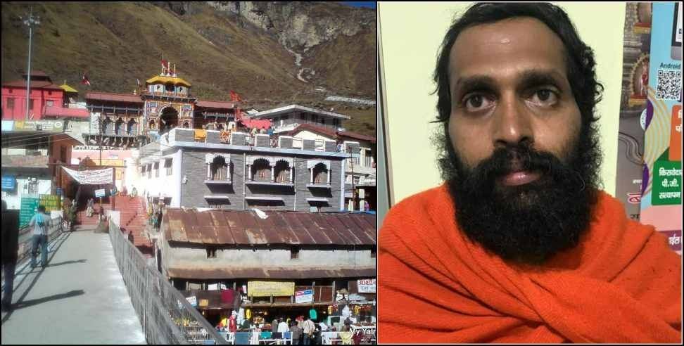 Badrinath Dham Sadhu Murder: Sadhu killed Sadhu in Badrinath