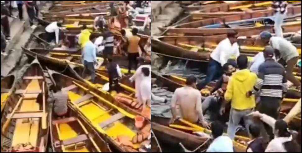 Nainital Boatman Tourist Fight: Fight between boat Sailor and tourists in Nainital
