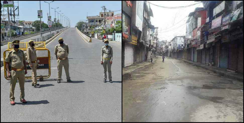 Dehradun Lockdown Guideline: Lockdown Guidelines in Dehradun