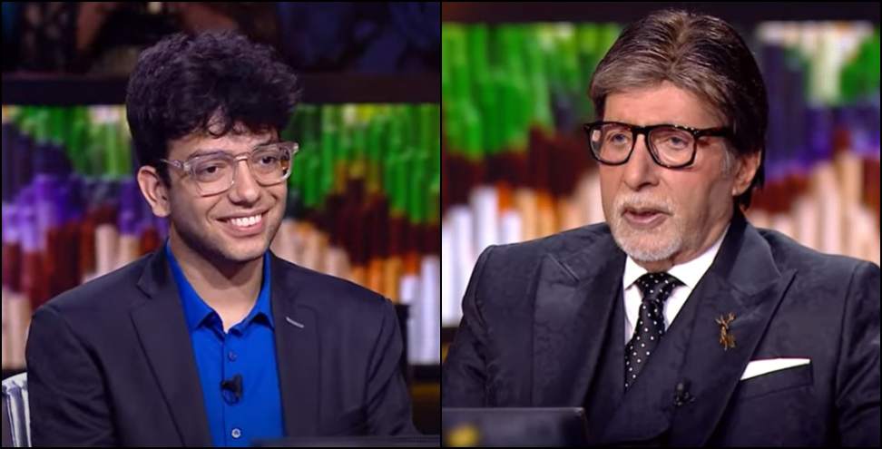 कौन बनेगा करोड़पति: Priyanshu Chamoli won 12 lakhs in KBC-16