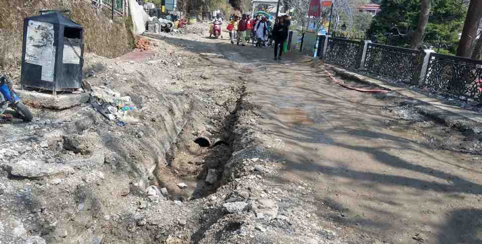 mussoorie mall road work: Slow speed of beautification work in Mussoorie Mall Road