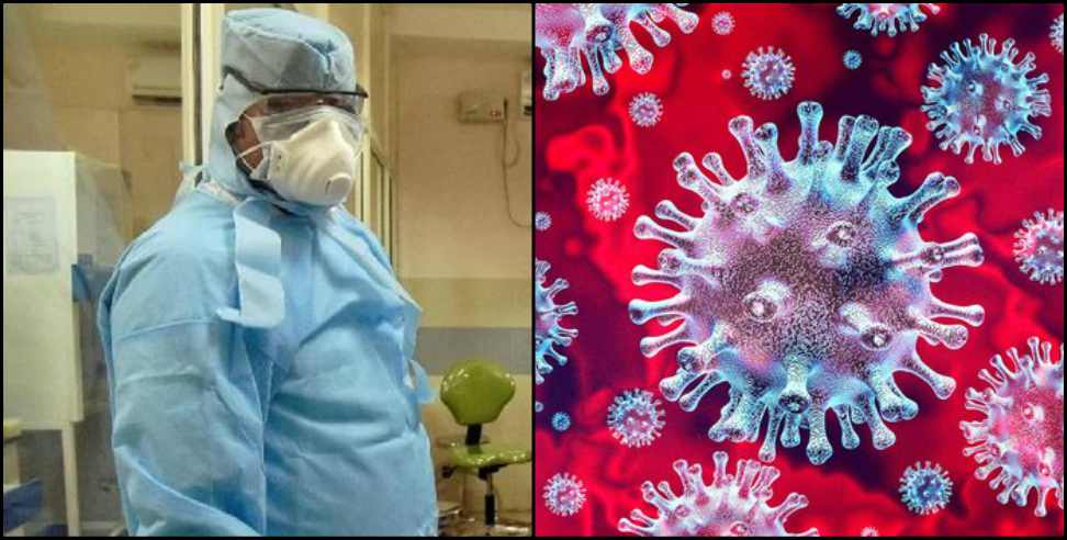 Coronavirus in uttarakhand: Uttarakhand: 12 people including doctors infected coronavirus at Haldwani Base Hospital