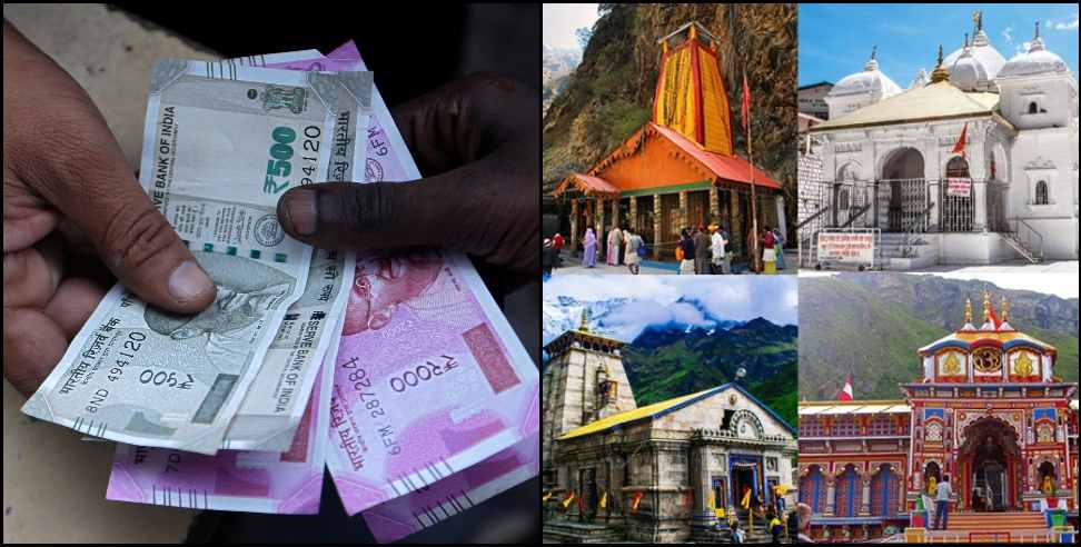 uttarakhand char dham yatra 2023: uttarakhand char dham yatra bus fare increase