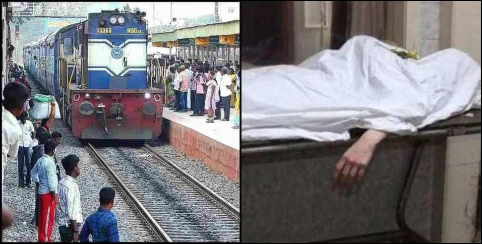 former MP Balraj Pasi nephew Death