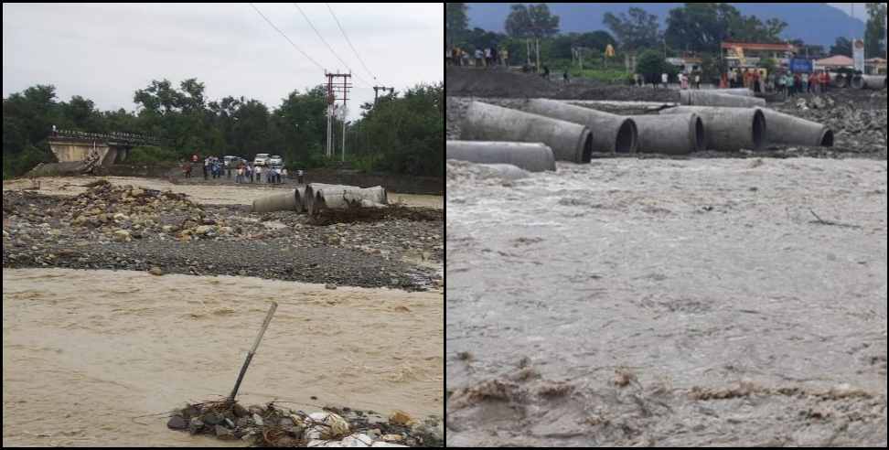 Ranipokhri Bridge: Ranipokhri optional rout washed away