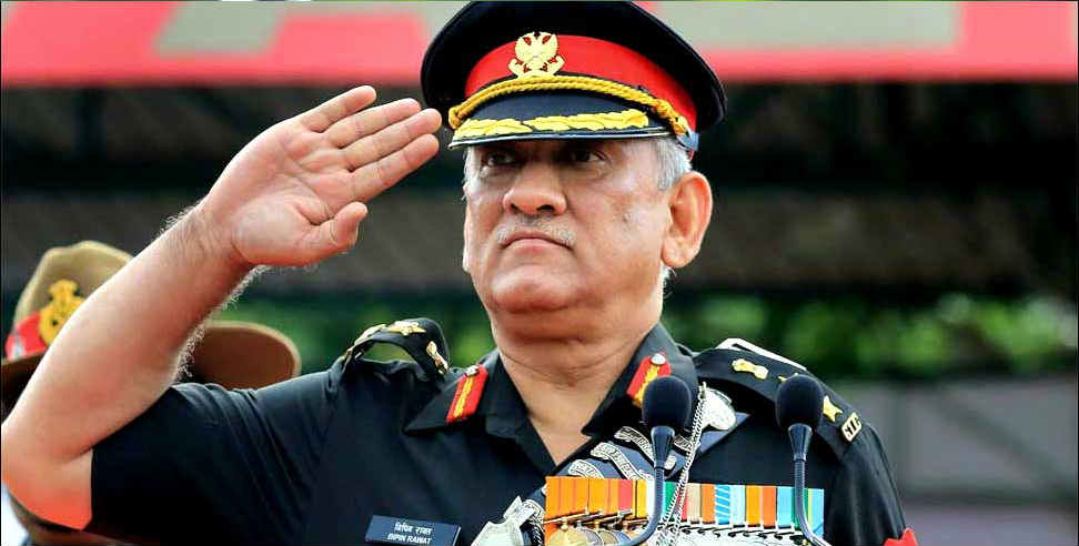 Bipin rawat: Bipin rawat may be first chief of defence staff