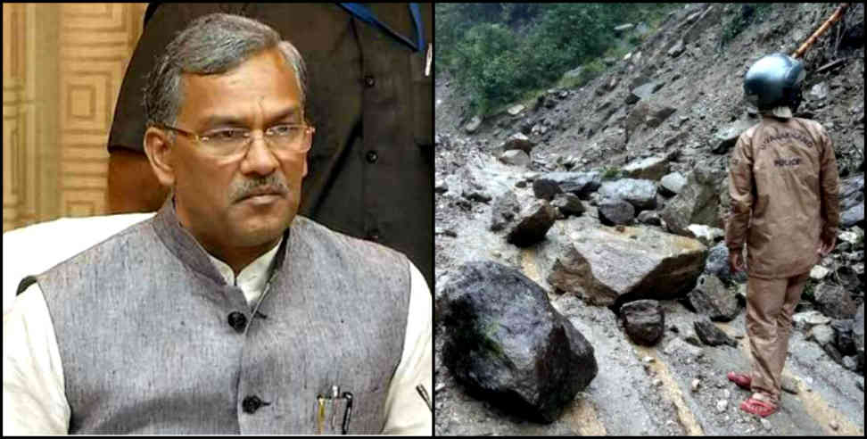 देहरादून: trivendra singh rawat meeting with dm