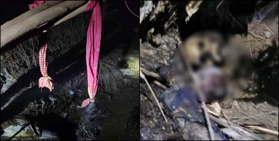 haridwar boy girl skeletons : Skeletons of boy and girl found in Haridwar