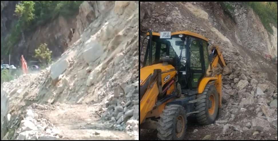 Rishikesh Badrinath Highway Landslide: Landslide on Rishikesh Badrinath Highway