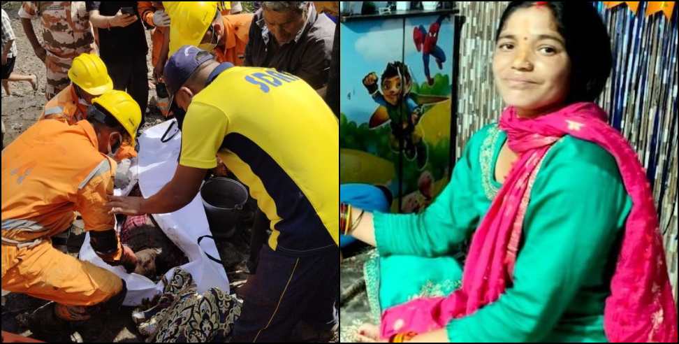 Nanda Nagar disaster: Bodies of mother and sons recovered in Nanda Nagar disaster