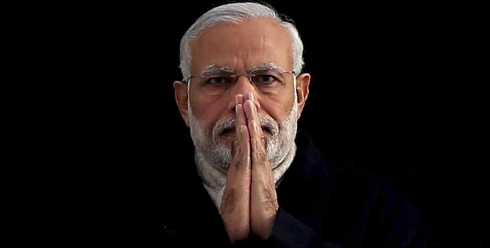 उत्तराखंड न्यूज: pm modi to address nation