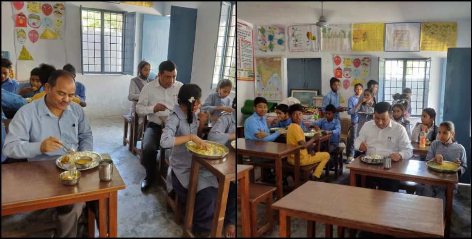 Dehradun Raipur Government Junior High School: Good education in Dehradun Raipur Government Junior High School