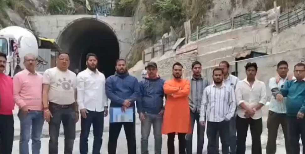 Rishikesh-Karnprayag Rail: Railway Work Halted in Srinagar Uttarakhand as Locals Protest Over Compensation