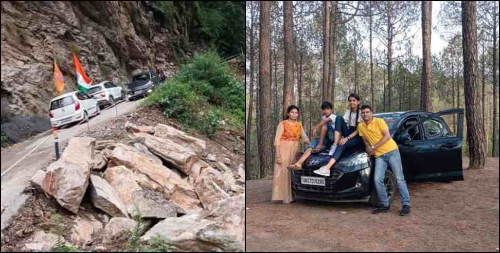 kund guptakashi highway lake : Kund Guptkashi Highway Dam Semi Village Cracks