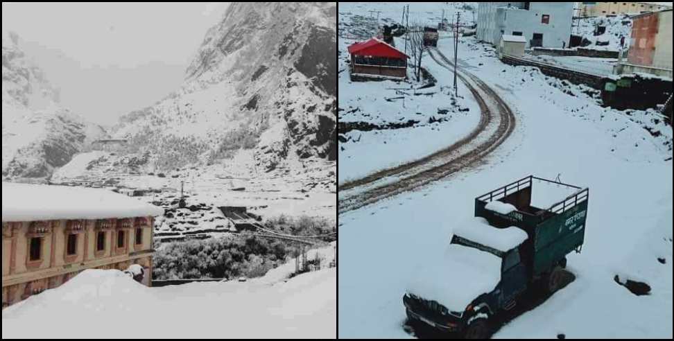 Uttarakhand latest snowfall: Uttarakhand snowfall photos