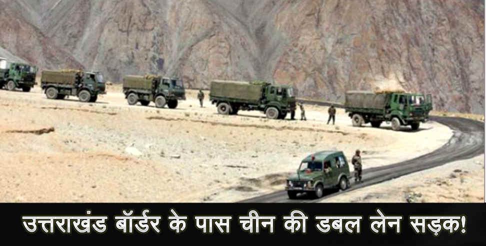 chaina uttarakhand: china planning to target uttarakhand