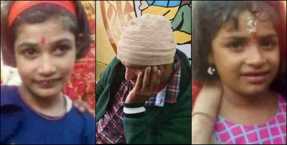 Vikasnagar Fire Incident vikesh: Vikasnagar Tyuni Fire Incident Said Story of Vikesh Family