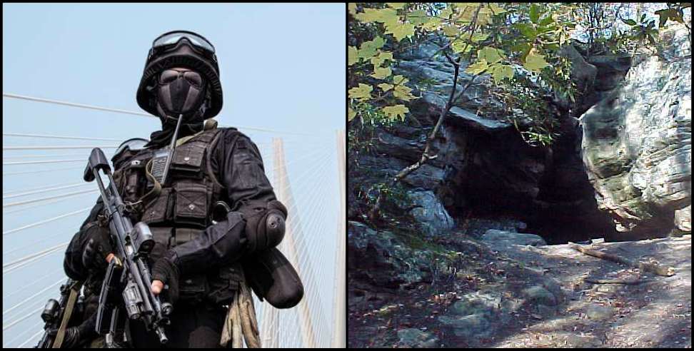 Uttarakhand Pauri Garhwal News: Pauri garhwal nsg commando found in cave