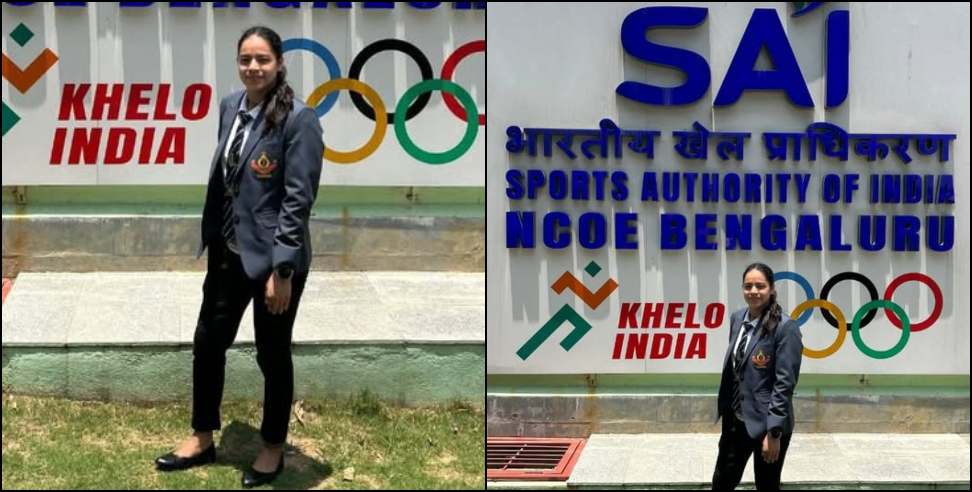 Shekha Mehra becomes Uttarakhand first female NIC Kabaddi coach