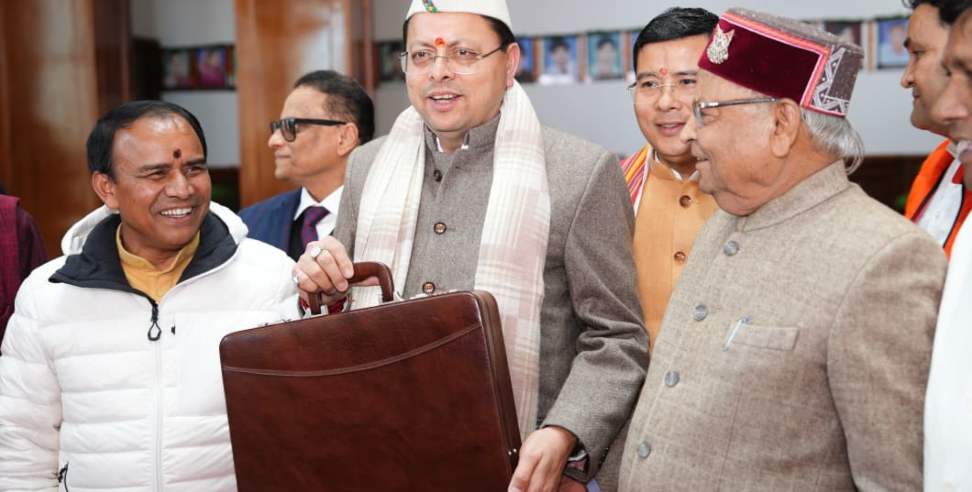 Gairsain Assembly Session 2026: Gairsain Assembly Session 2026