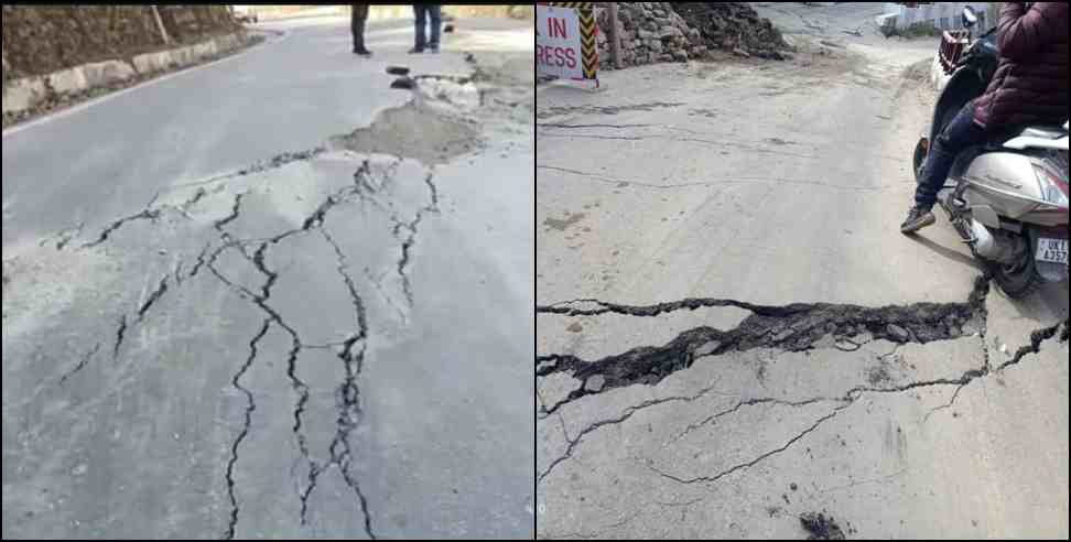 joshimath sinking: joshimath sinking landslide badrinath highway crack