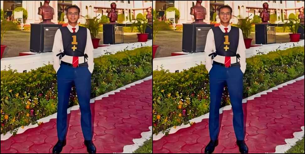 Mehul Kharkwal: Mehul Kharkwal Cleared CDS exam