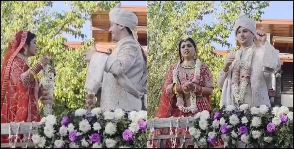 Almora International Wedding: Almora girl and French boy get married at Kasar temple