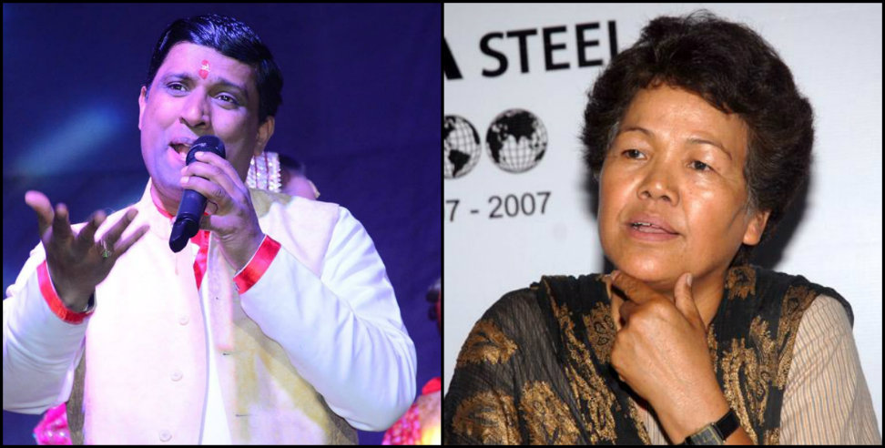 उत्तराखंड न्यूज: preetam bharatwan and bachendri pal to get padma shri award