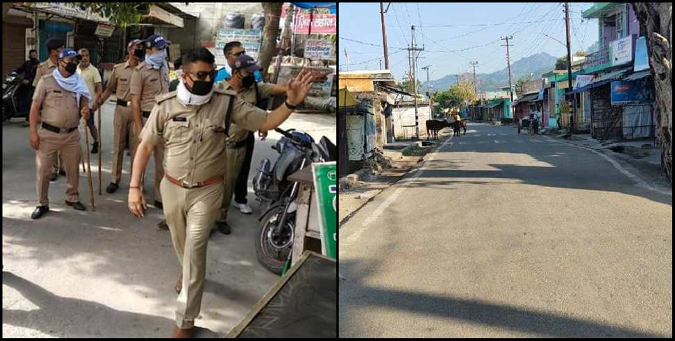Coronavirus in uttarakhand: Uttarakhand Containment Zone List May 14