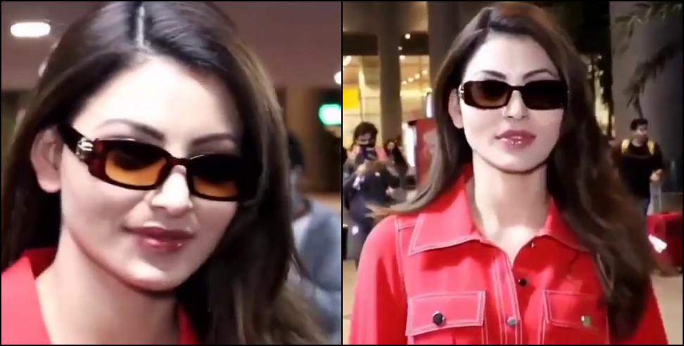 Urvashi Rautela: Hot Shot Urvashi Rautela spotted at Mumbai airport