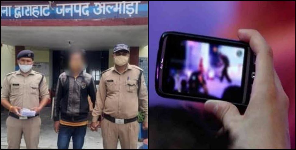 Mla mahesh singh negi video: Man arrested from bangal who threads mla mahesh negi