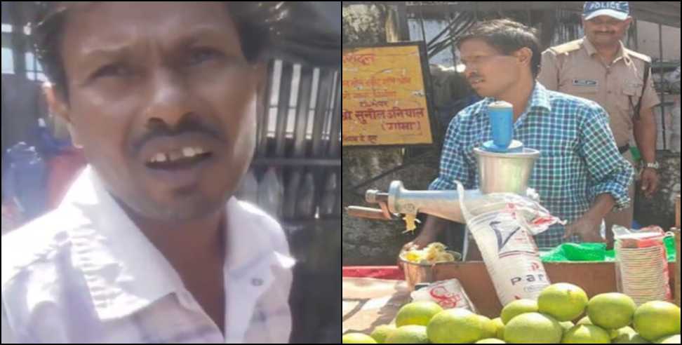 Disgusting act of juice sellers: Disgusting act of dirty juice of Bilawal in Dehradun