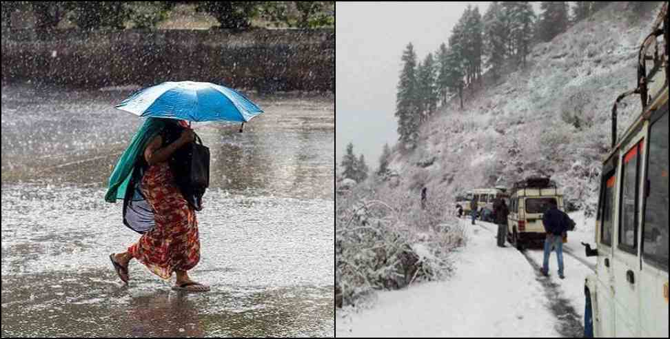 uttarakhand weather update 01 march: uttarakhand rain snowfall yellow alert 01 march