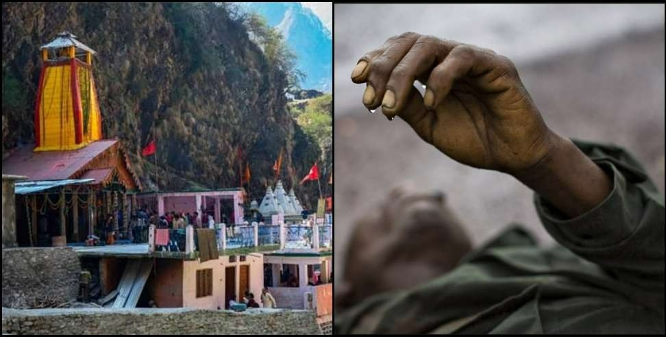 Yamunotri devotee heart attack: Two devotees died of heart attack in Yamunotri