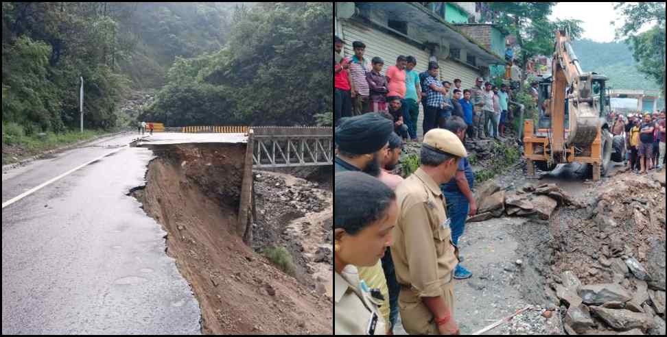 badrinath highway land slide weather update: Badrinath Yatra Canceled due to landslide in Chamoli district