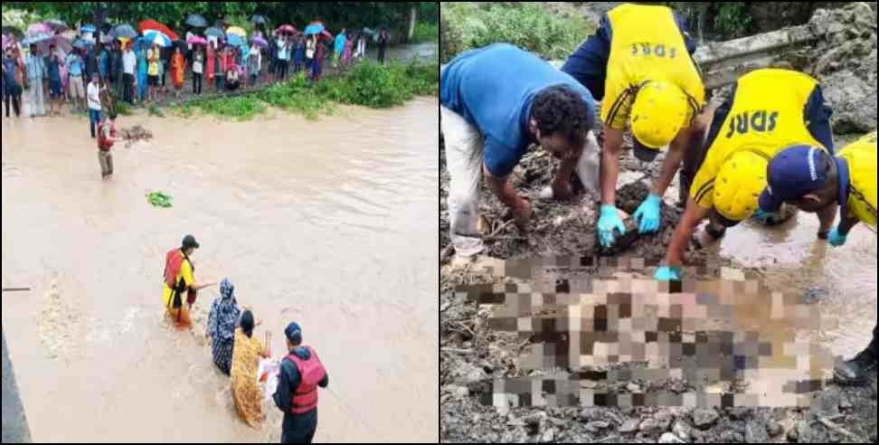Uttarakhand Weather Update 15 August: Uttarakhand Weather Update 15 August