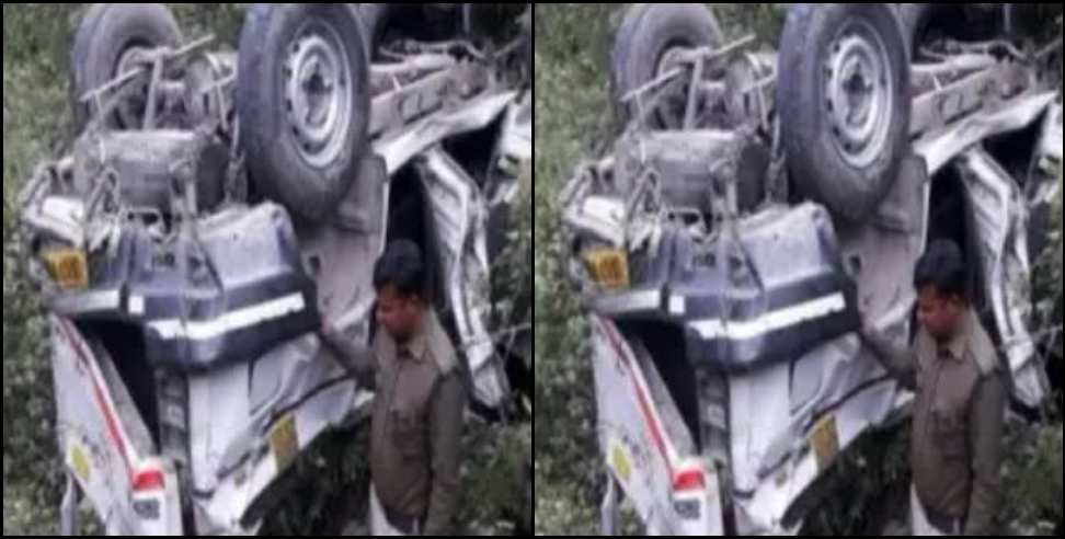 tehri nainbagh utility news: Tehri Garhwal Utility falls in ditch near Nainbagh Bell village