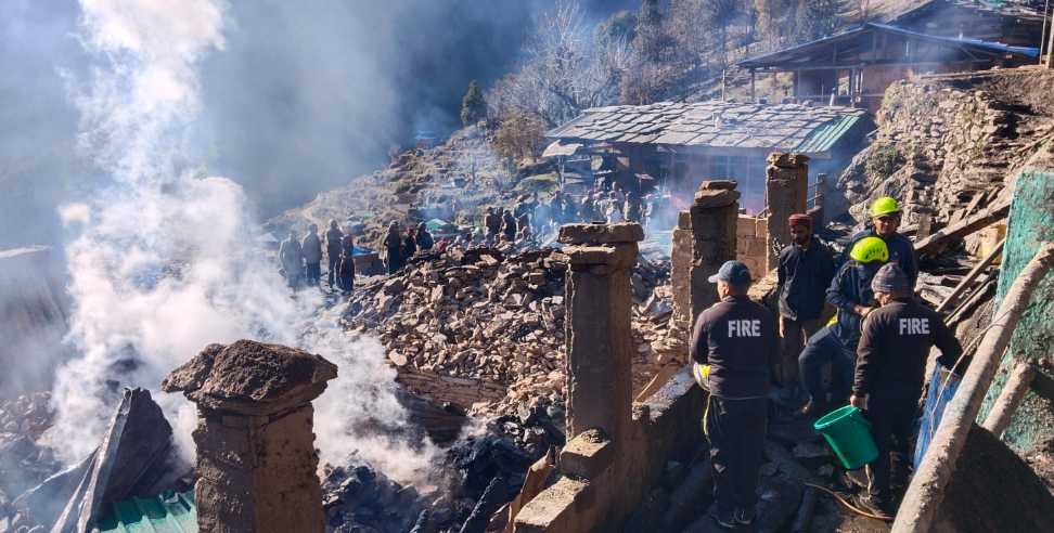 Uttarkashi fire news: Massive Fire in Uttarkashi Village Leaves Several Homes Destroyed