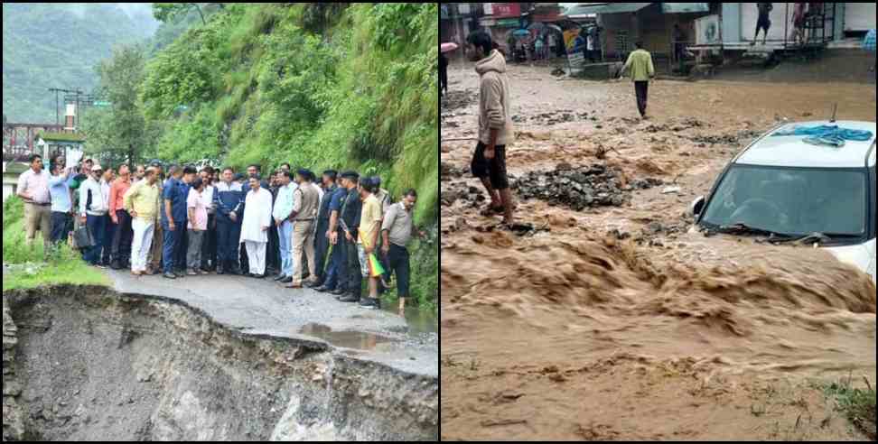 uttarakhand rain weather alert update 21 august