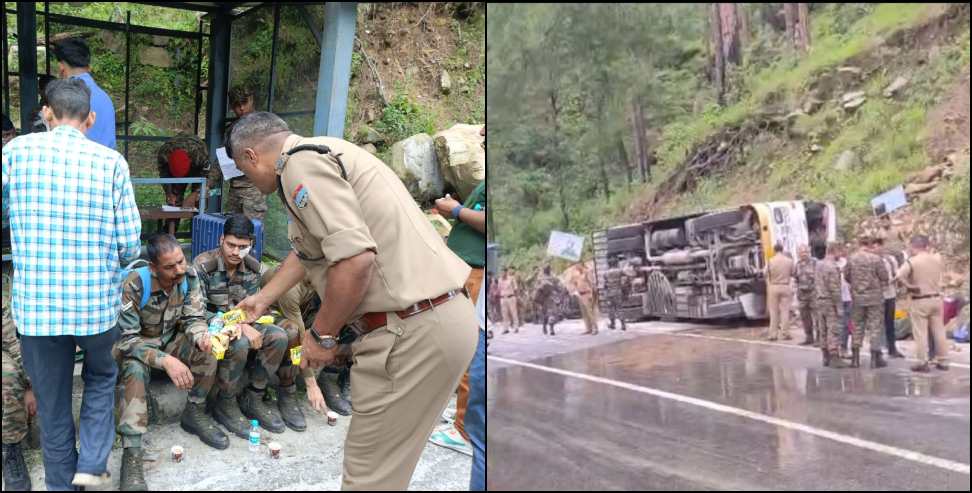 Army Bus Accident: soldiers bus accident in Chamoli