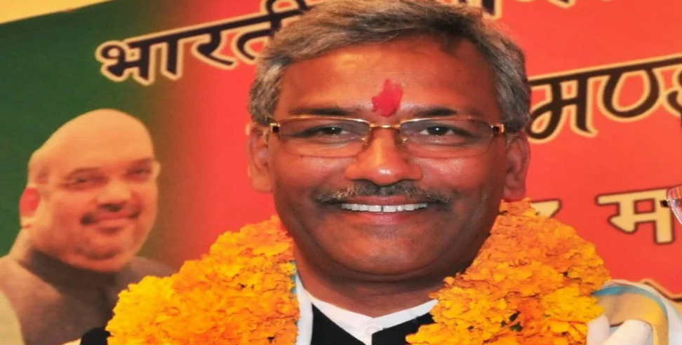 Trivendra singh rawat: Cm congratulated the public and give message