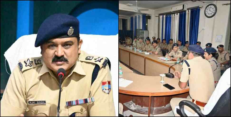 Dehradun SSP Ajay Singh: Dehradun SSP Ajay Singh issued the first circular