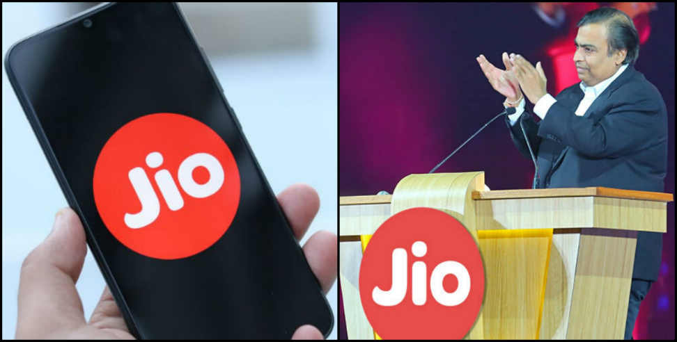 उत्तराखंड न्यू: Jio all in one plan