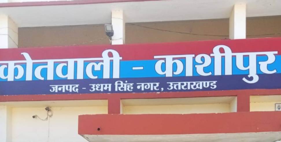 hit and run case: Drunk Driver Goes on Rampage in Kashipur