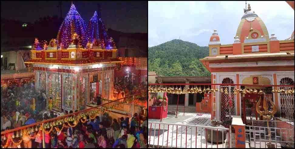 Srinagar Garhwal Kamleshwar Temple Khadratri Puja: Srinagar Garhwal Kamleshwar Temple Khadratri Puja Story