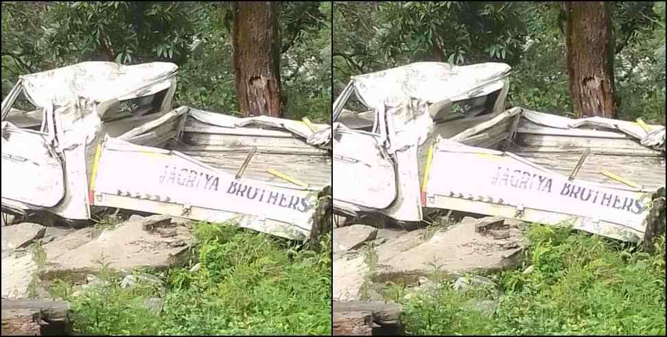 Bageshwar Kapkot Pickup Van Hadsa: Vehicle hadsa 3 deaths in Bageshwar Kapkot