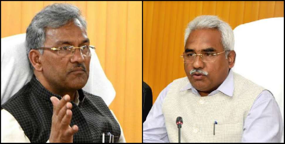 Uttarakhand CM Change: CM Trivendra Singh Rawat will reach Dehradun today