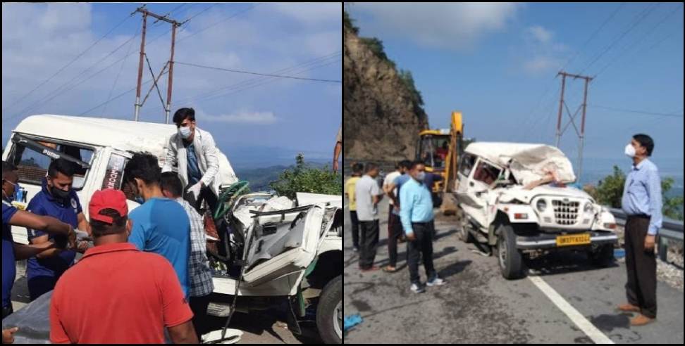 Tehri Garhwal News: Stones fell on Max vehicle in Tehri Garhwal