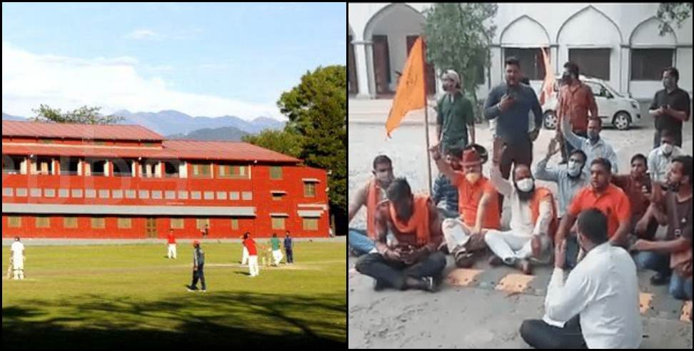 Dehradun Welham Boys School: Dehradun Welham Boys School Case