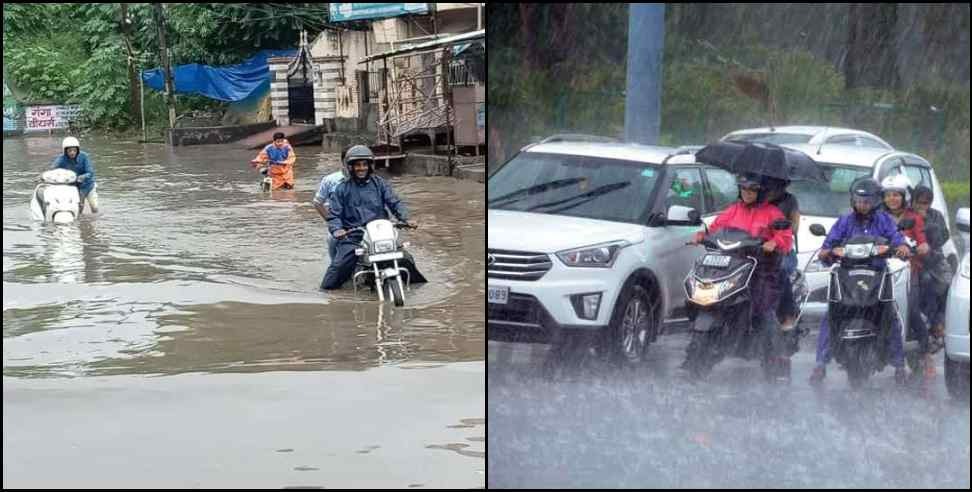 Uttarakhand Weather Update 23 June: Uttarakhand Weather Update 23 June